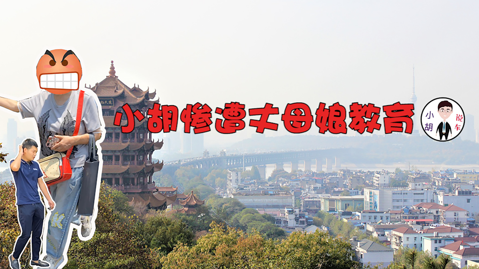 收 丈母娘 家的奔驰GLC 260,两年亏25万,结果惨遭教训