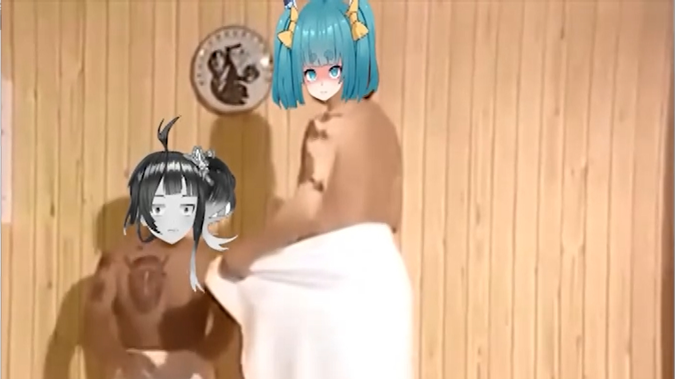 AVI区现状