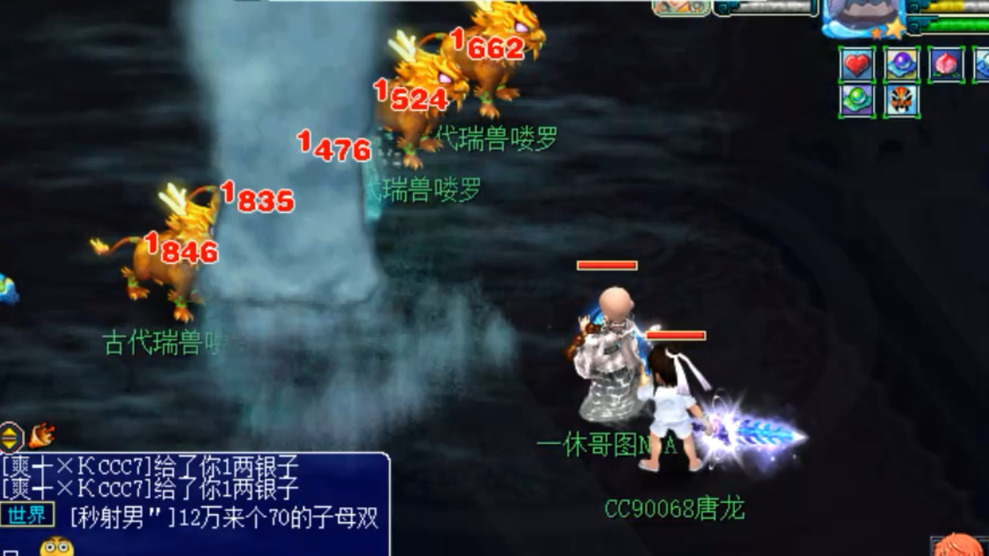 梦幻西游:老王测试梦幻第一魔大唐的威力,还带着林中鸟的宝宝!