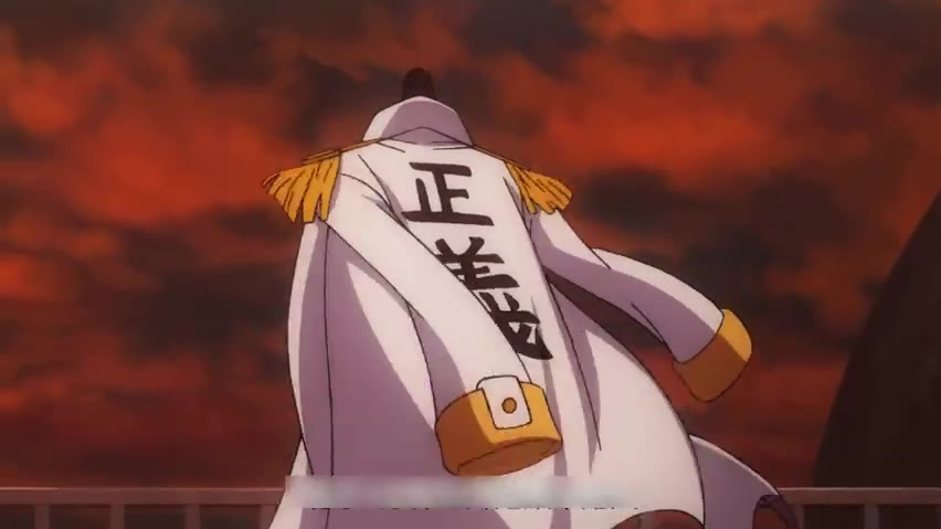 【MAD/海贼王】燃向