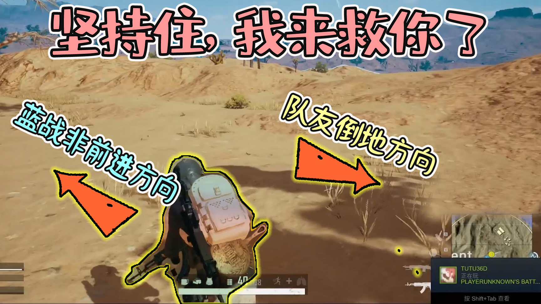 年度奥斯卡情感大戏:我来救你了!