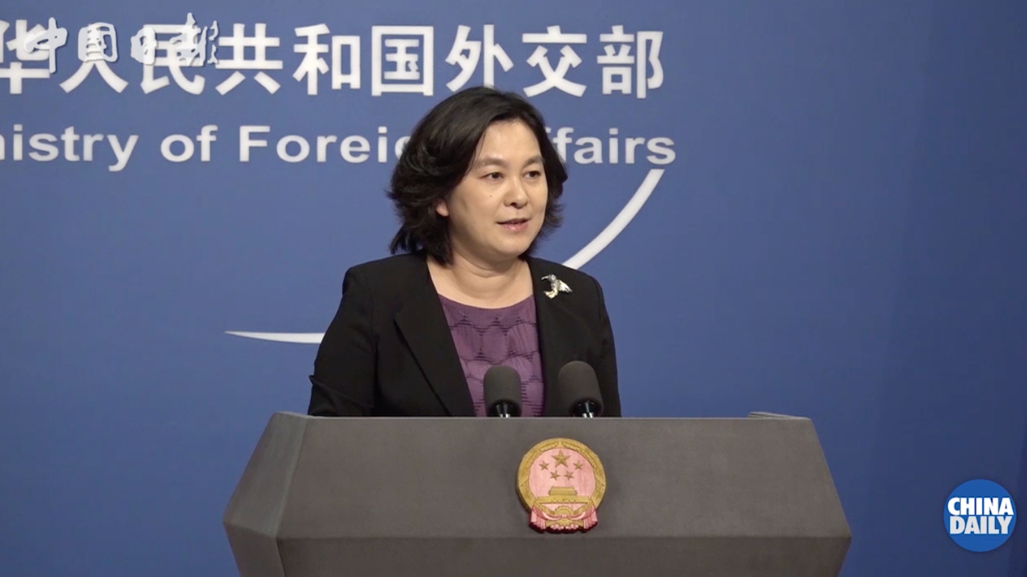 华春莹:台湾方面如果真有向大陆“亮剑”的想法 也未免太不自量力