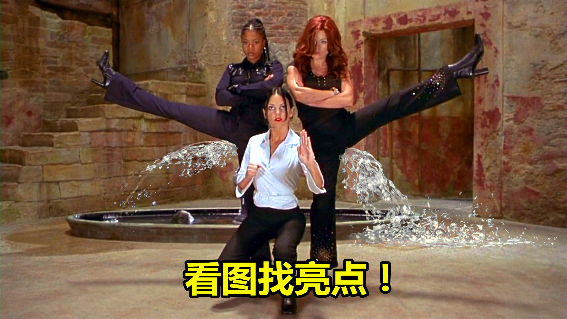 一部恶搞恐怖片,看完还能吃下饭的,我敬你是条汉子!