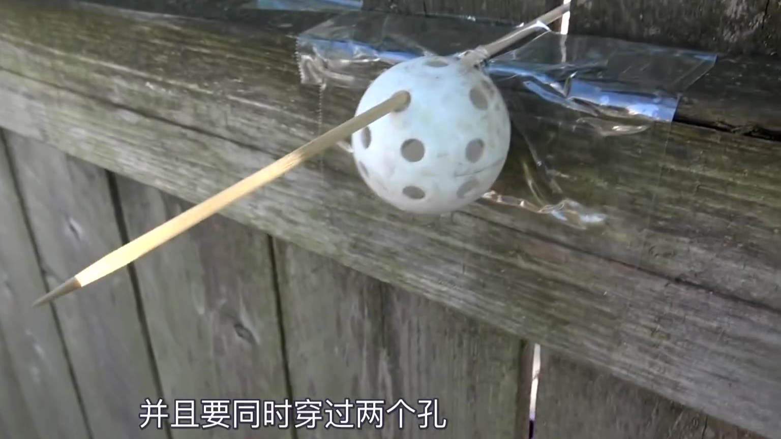 全程高能!油管大神从易到难100个等级的特技抛物