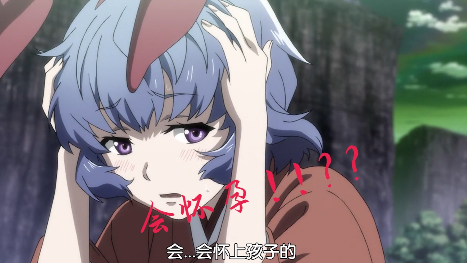 摸耳朵就会怀孕!?这谁能忍得住呀!!?