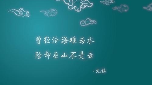 简单学习初一语文文言文同步提高