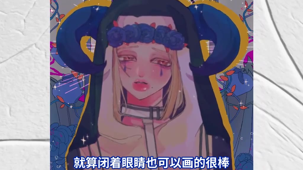 【自我介绍】我不该酒后录视频的【虚拟主播】
