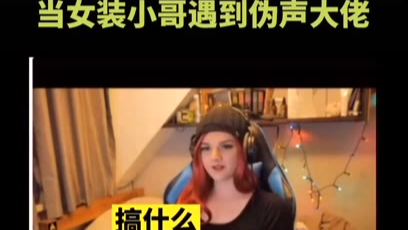 【抖趣】也不知道是啥!