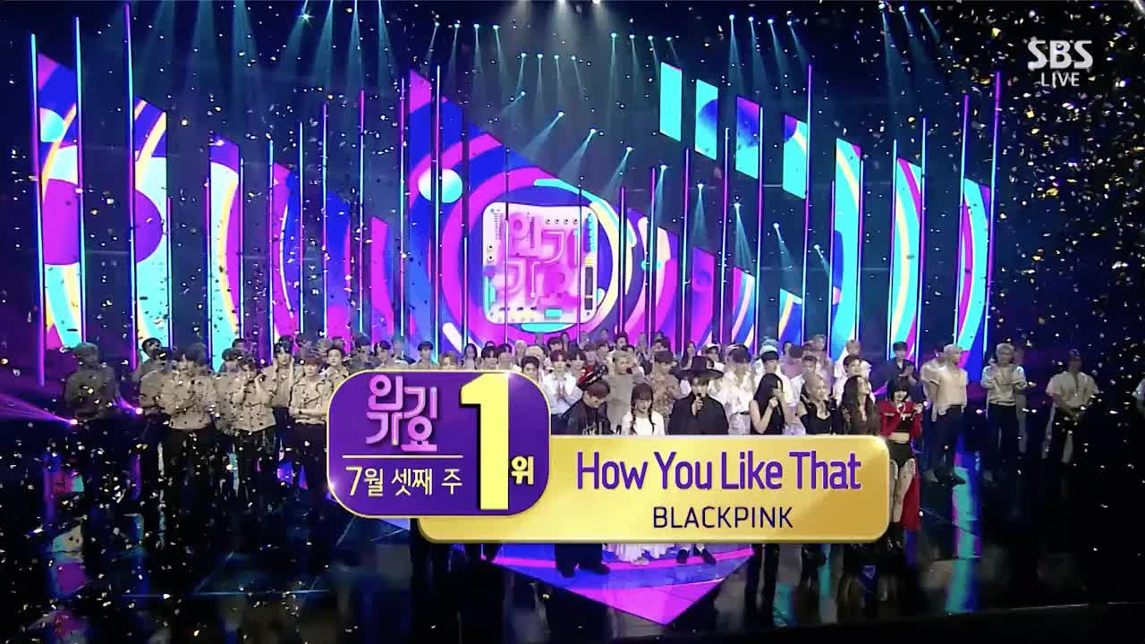 BLACKPINK - How You Like That 0719 SBS人气歌谣本周NO.1