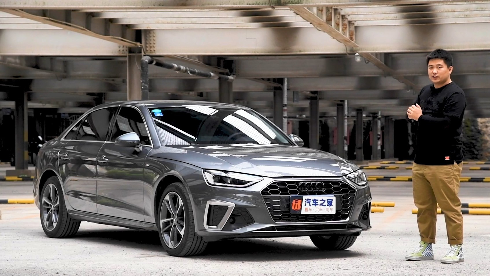 理性的选择 试驾奥迪A4L 40 TFSI