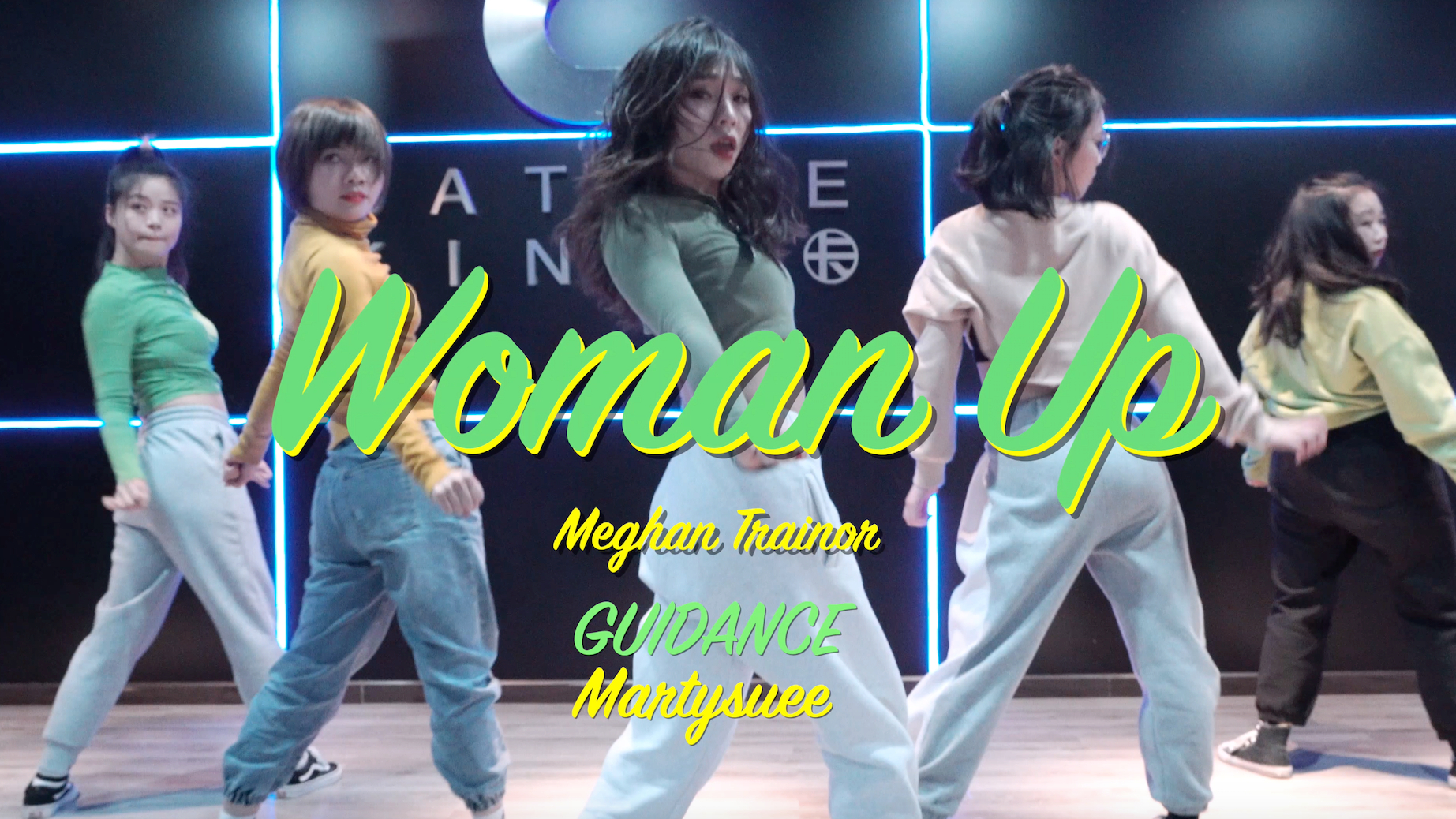 贝卡舞蹈斯斯编舞sourcandy基础jazz舞大家好美