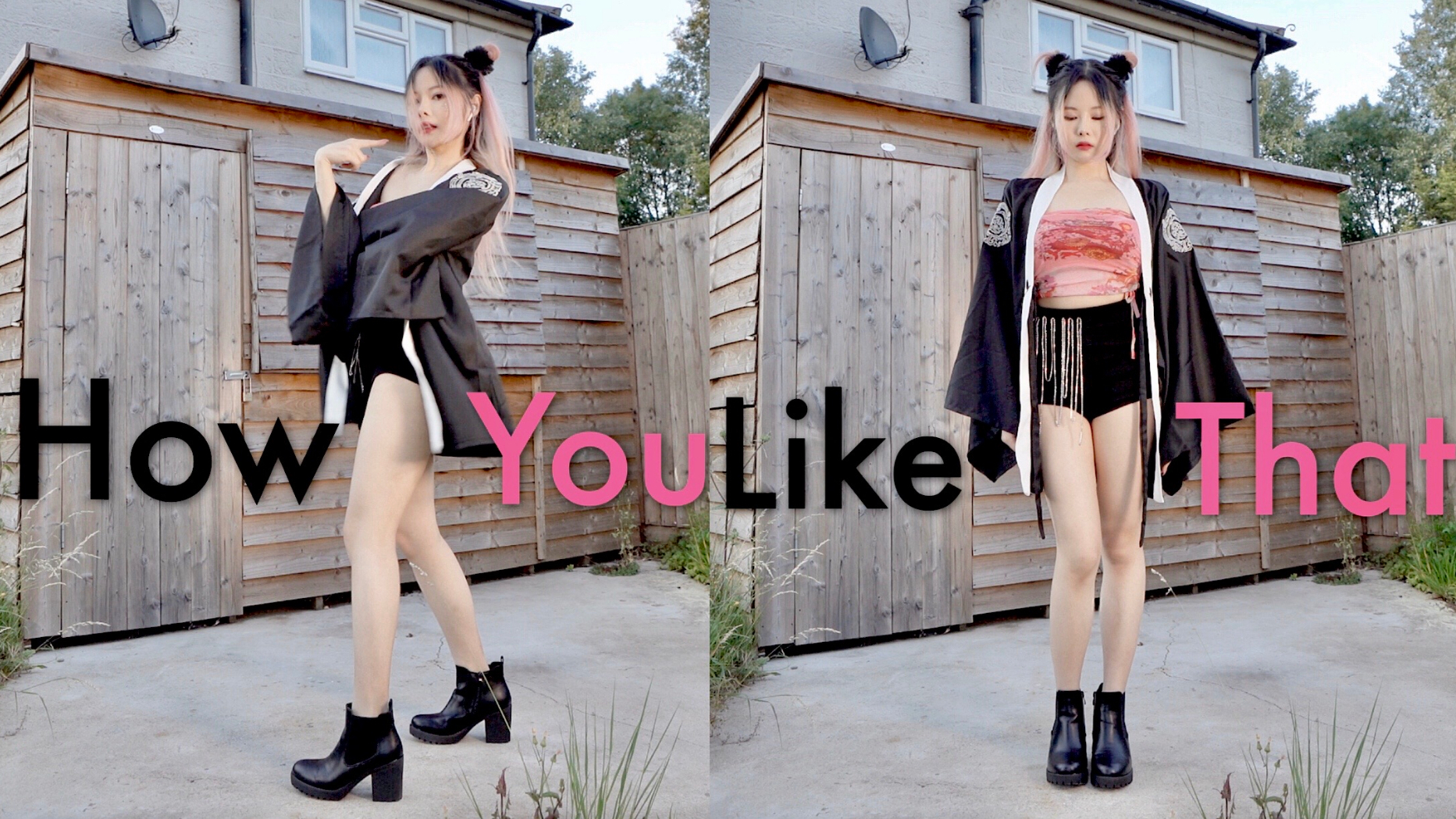奶凶奶凶的汉服元素版How You Like That舞蹈翻跳