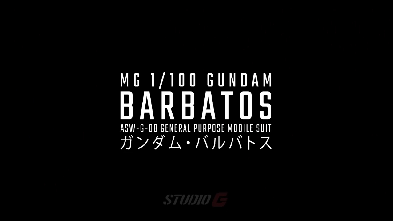 MG 1/100 高达巴巴托斯 改造【成品改造全集】