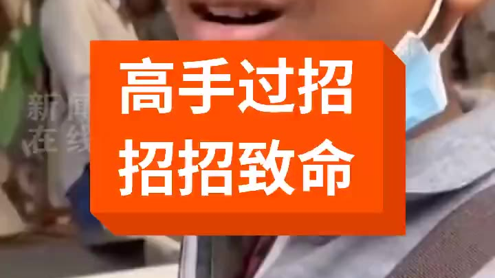 你是不是脑子有问题!!!!!【周六狂欢24小时】
