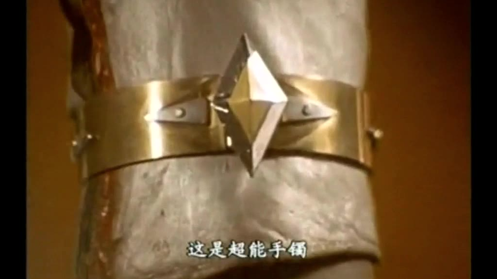盘点奥特曼中的名场面 第一面