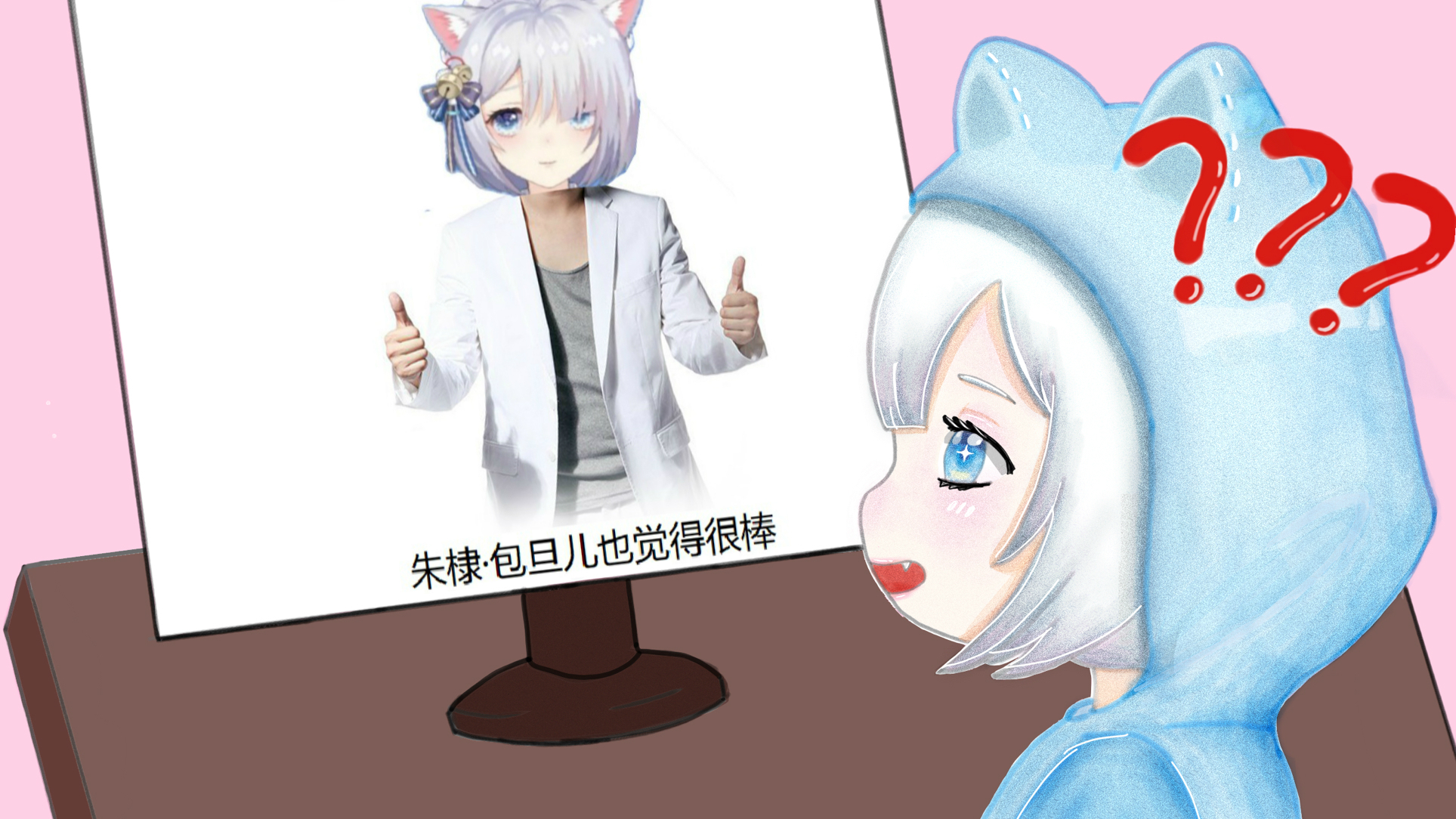 《关于为什么一个晚上就能遭遇到种种事故这件事》