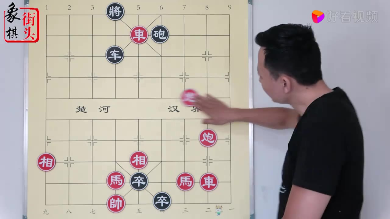 史上最亏江湖残局 急的直转圈 人马众多却让一个光棍欺负的头晕(街头象棋)