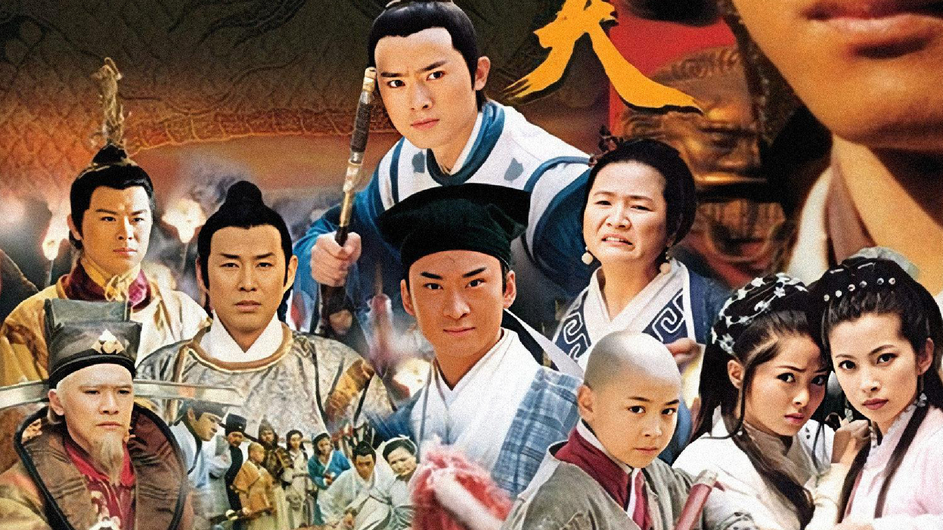 A站首发邸生系列:(上)沈良的视角重温少年包青天,童年阴影BGM一响,尘封20年的名侦探包黑子回来了