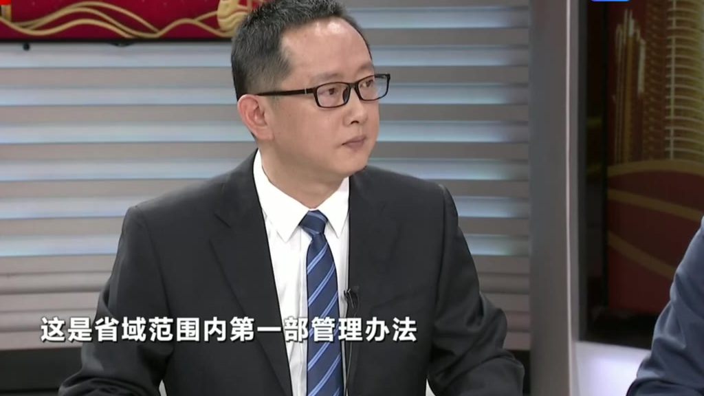 法治的力量:开放公共数据 助力智慧民生