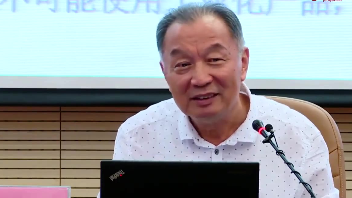 【温铁军:告别百年激进】【2小时完整版】【20190520 】