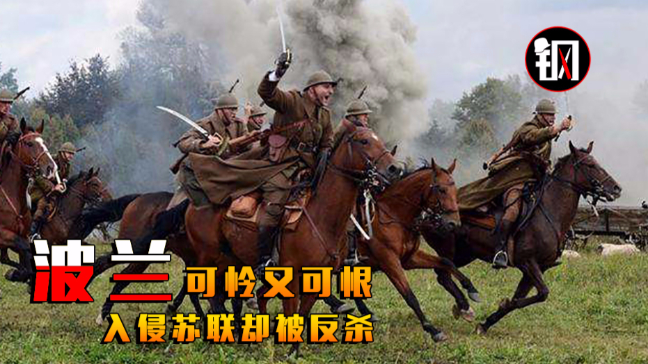 欧洲最作死的大国:入侵苏联却被反推到首都,毛熊你都敢惹?