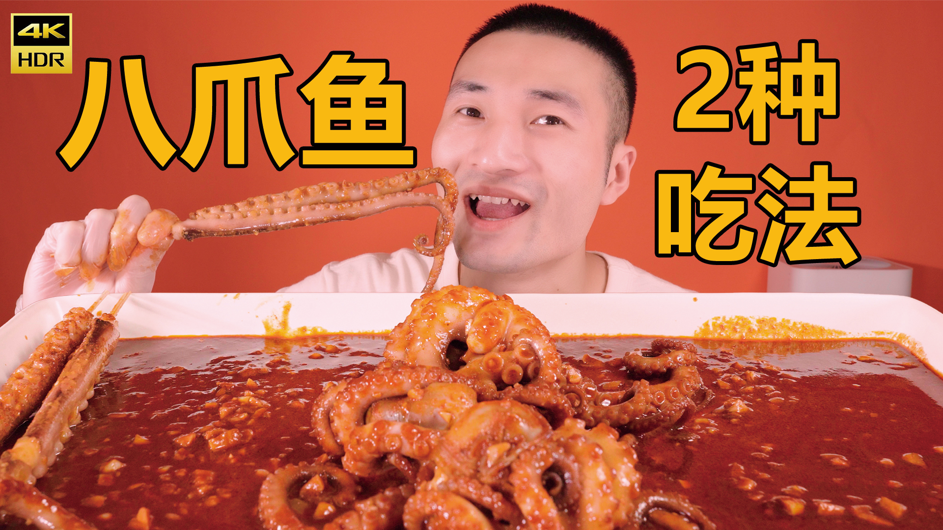 杨肉串鸭的个人空间 -acfun弹幕视频网 - 认真你就输啦 (?ω?