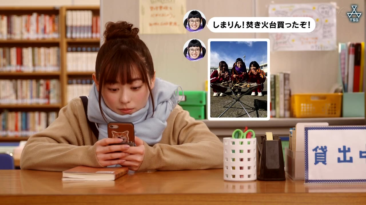 【日剧】摇曳露营△ 第10集