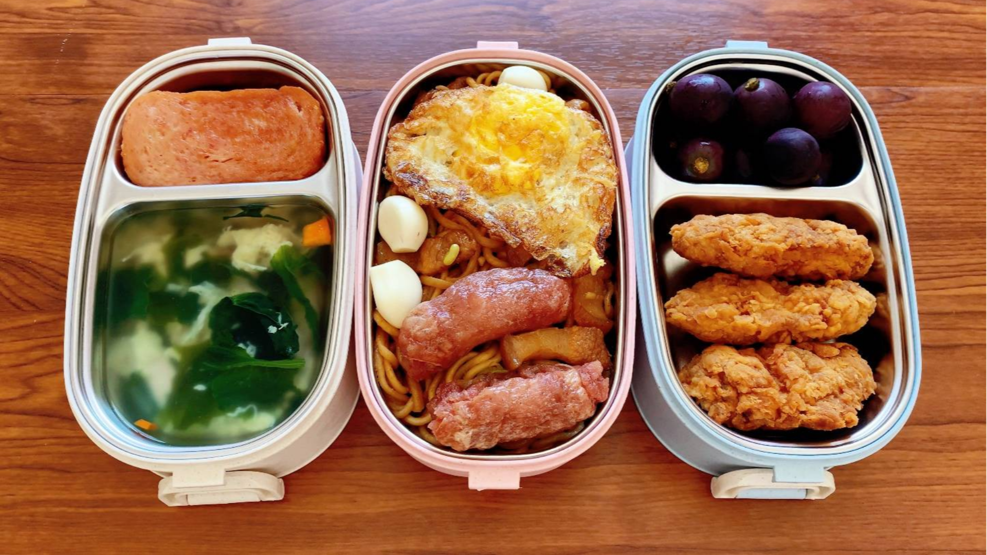 带便当的九十七天