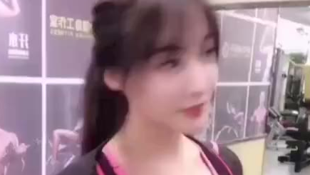 我的健身教练。