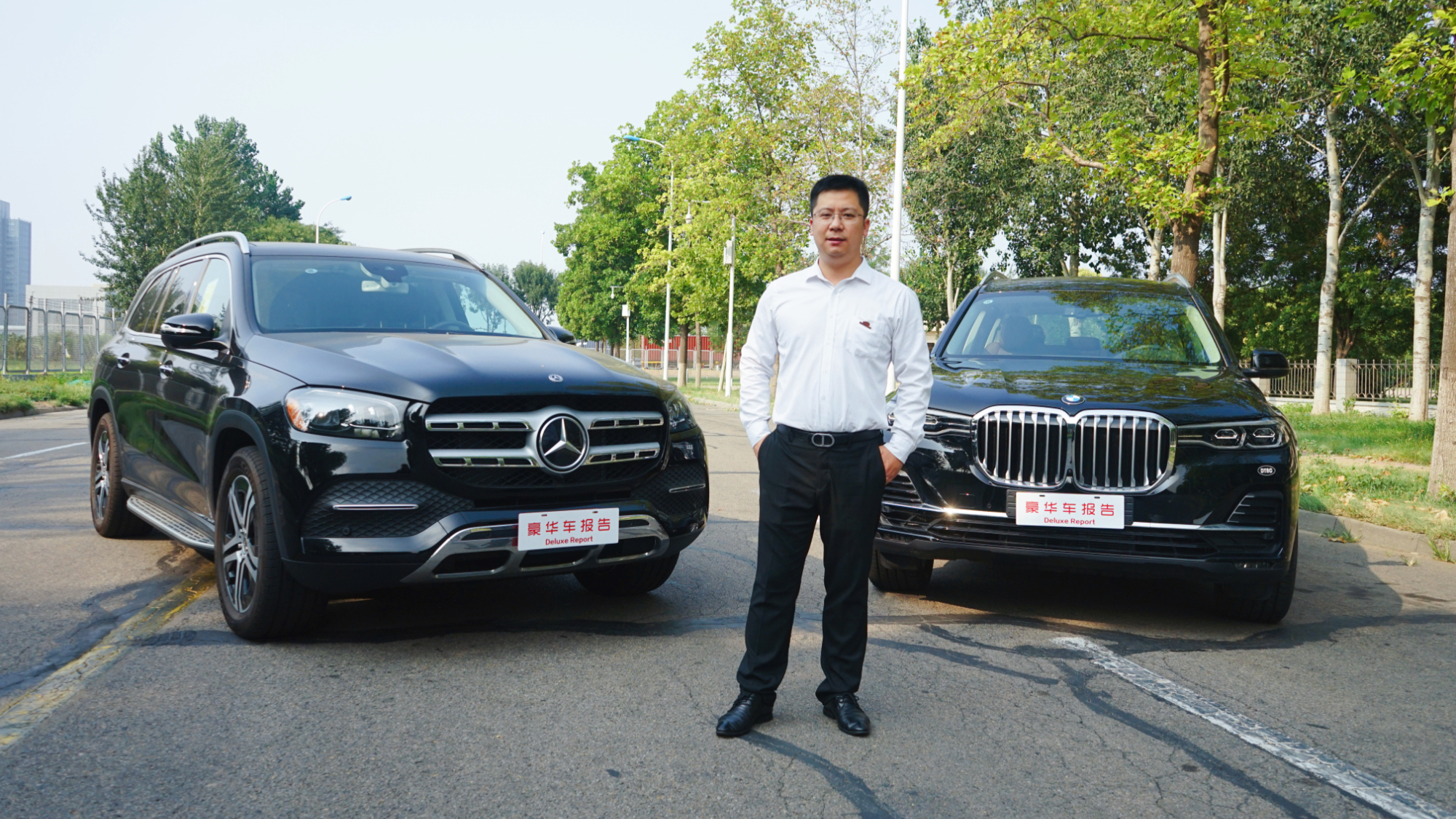都说宝马X7是好车,为啥最后却买了奔驰GLS?真实车主一语道破!
