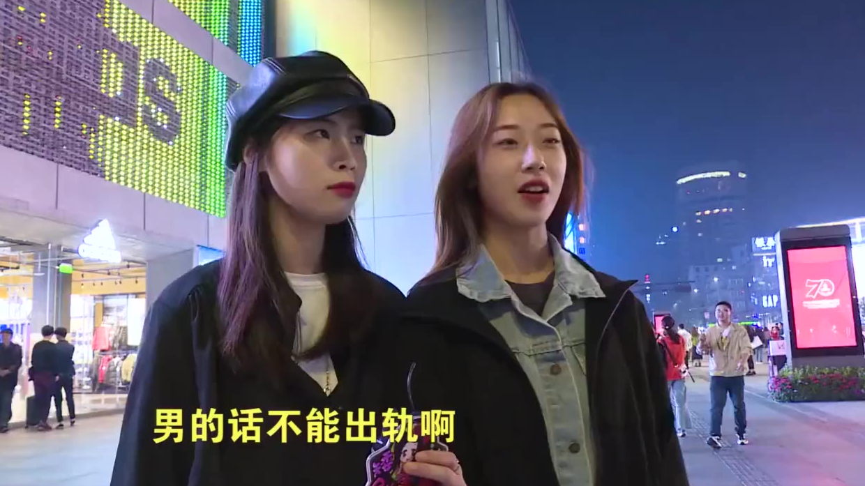 大型双标现场!