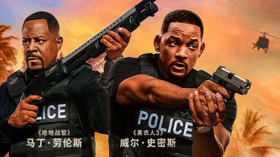 《绝地战警:疾速追击》终极黑科技预告:无人机大杀四方