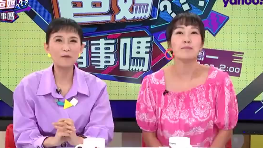 爸妈 20200803
