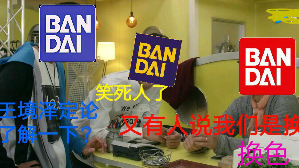 2020ChinaJoy现场大赏!你觉得今年CJ比往年还是比