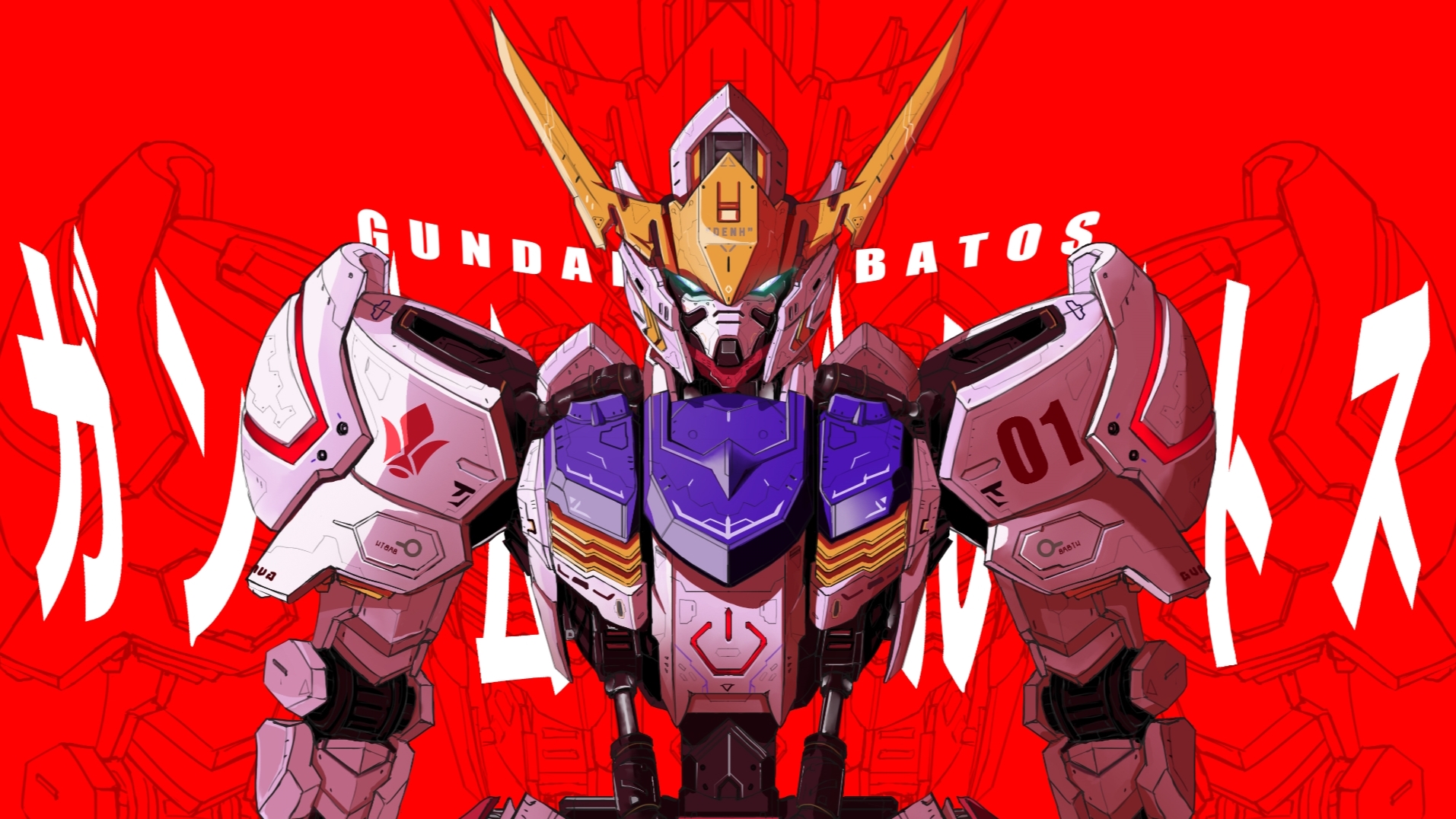 【铁血的孤儿/三明击杀混剪】卡其脱离太的巴巴托斯