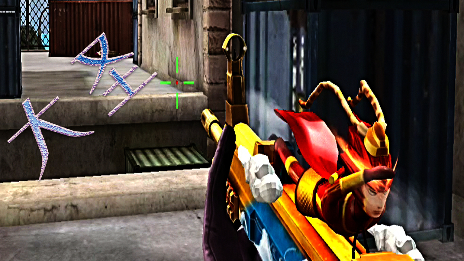 真假大圣,伤害就这?他的*************