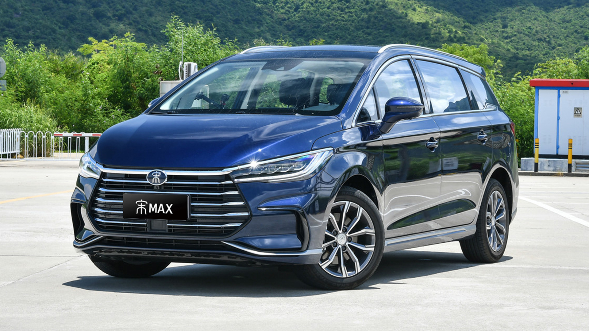 比亚迪宋max升级版已上市,外观配置全面提升,9.48万起售