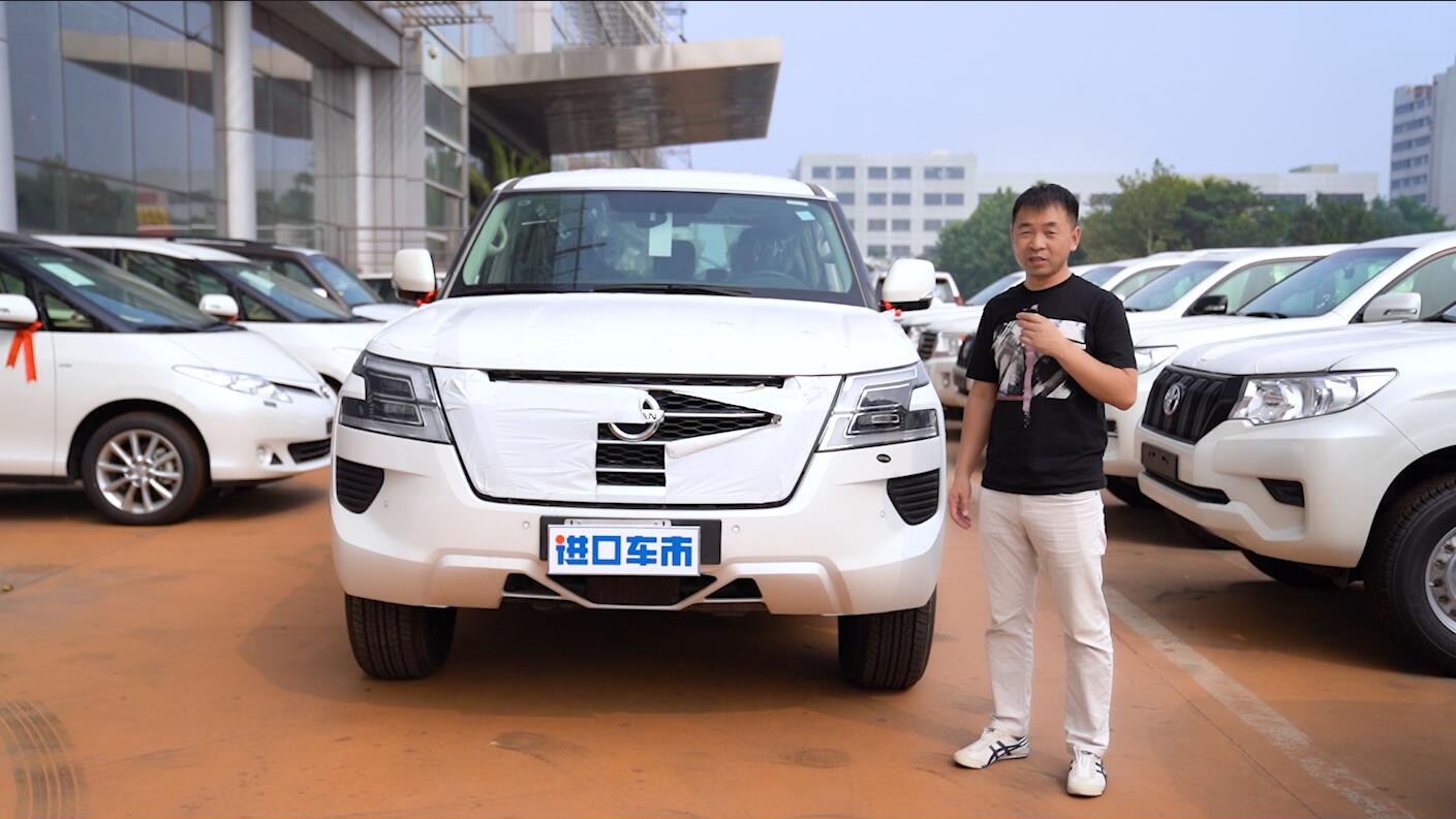 20款日产途乐xe视频