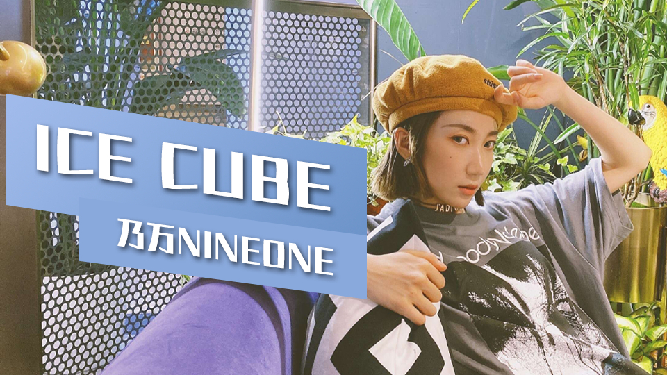 杨丞琳这夏大条了vs热狗mchotdog轻熟女27