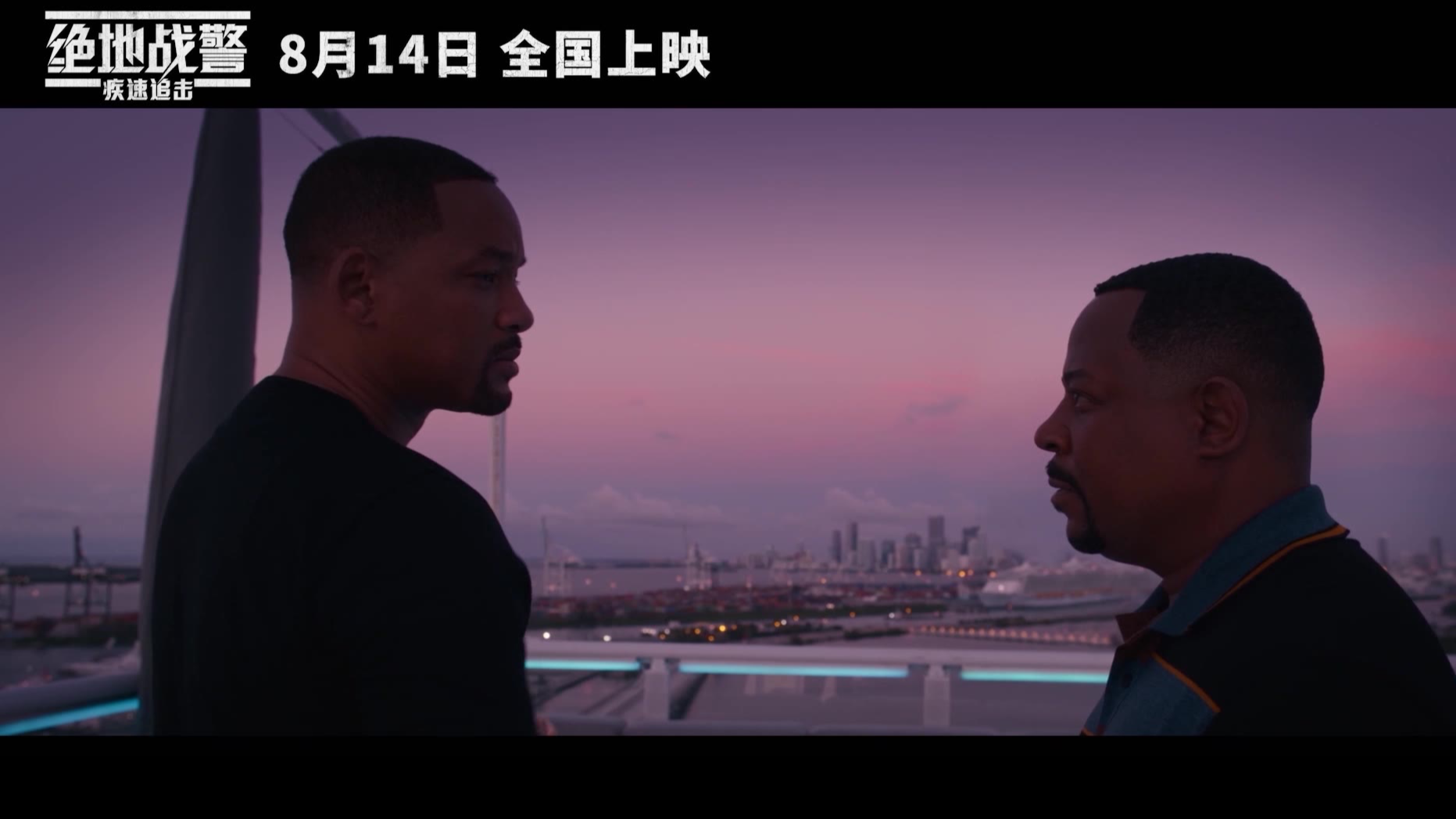 《绝地战警:疾速追击》曝视听双燃特辑 史皇火海扒飞机