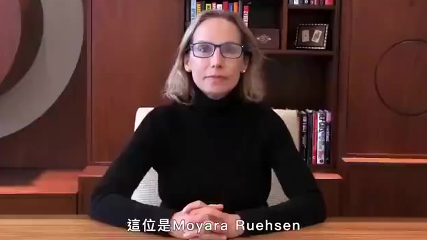 金融犯罪教授告诉你洗钱是怎么一回事!
