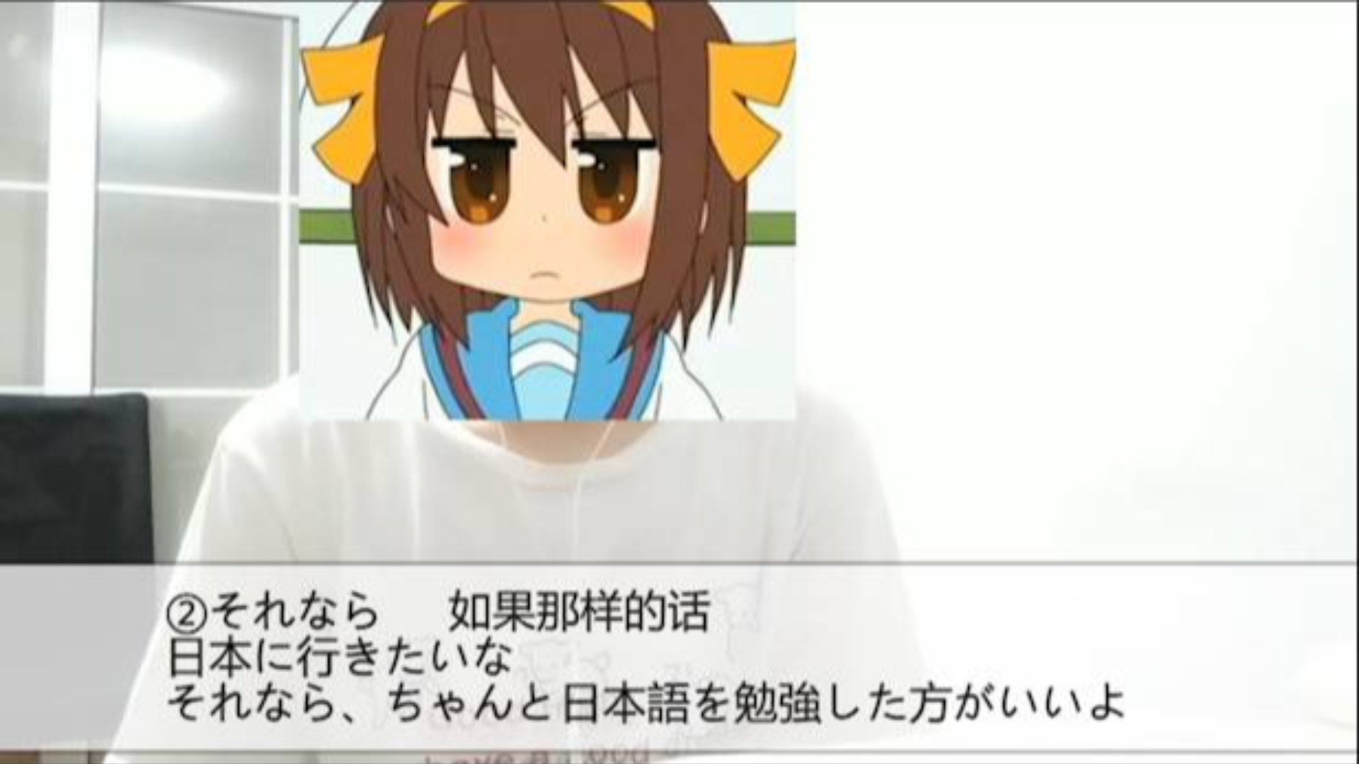 【日语语法】连词顺接,转换话题的使用方法