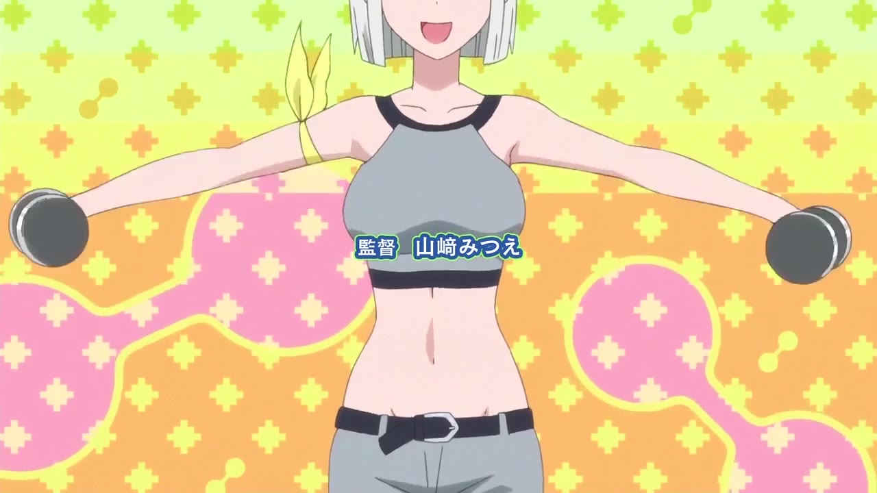 流汗吧!健身少女 健身 很重要的呢