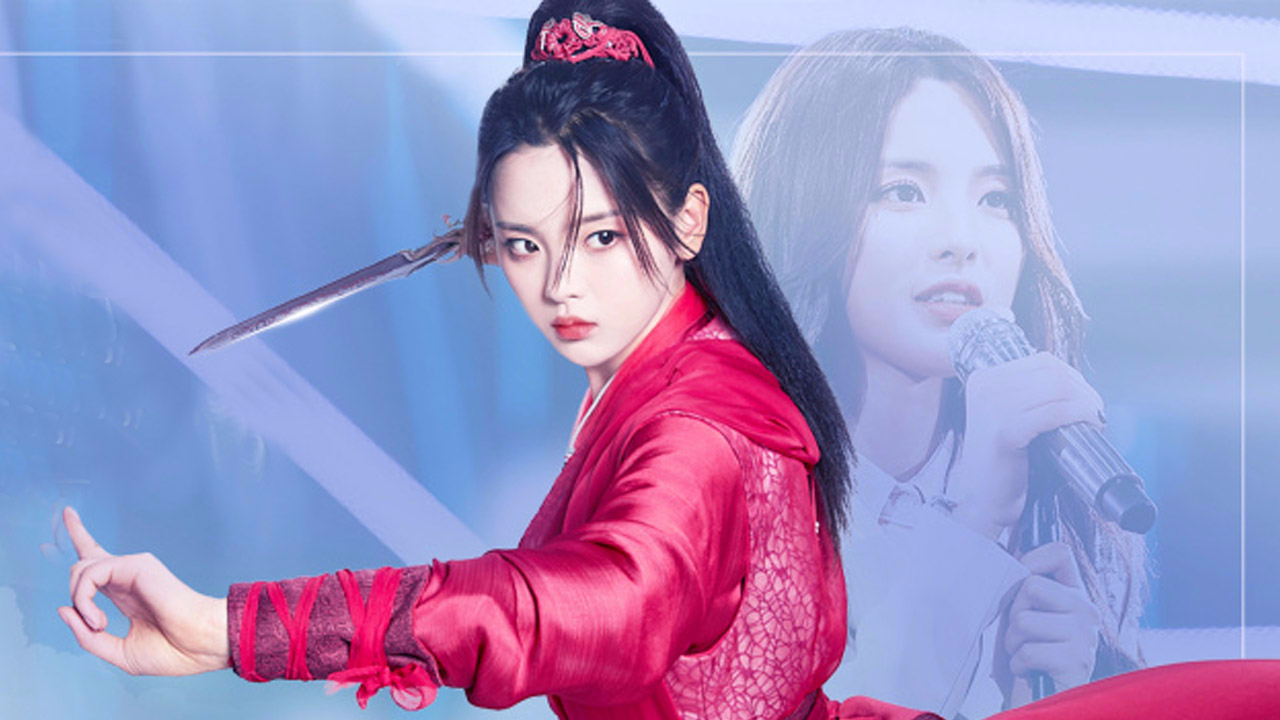 《且听凤鸣》百变杨超越影视群像,甜度超标,柠檬售罄!