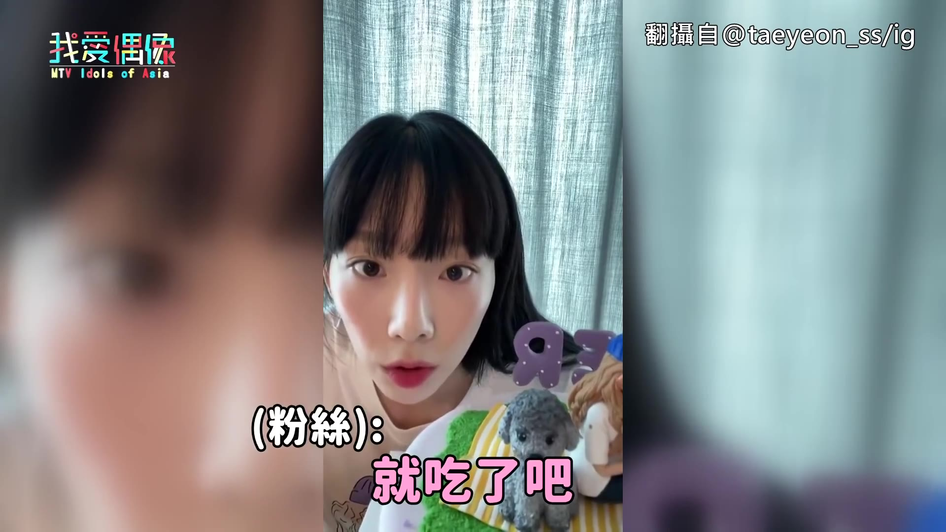 HKT48、指原莉乃が卒業発表した涙のTOKYO DOME CITY HALL公演を