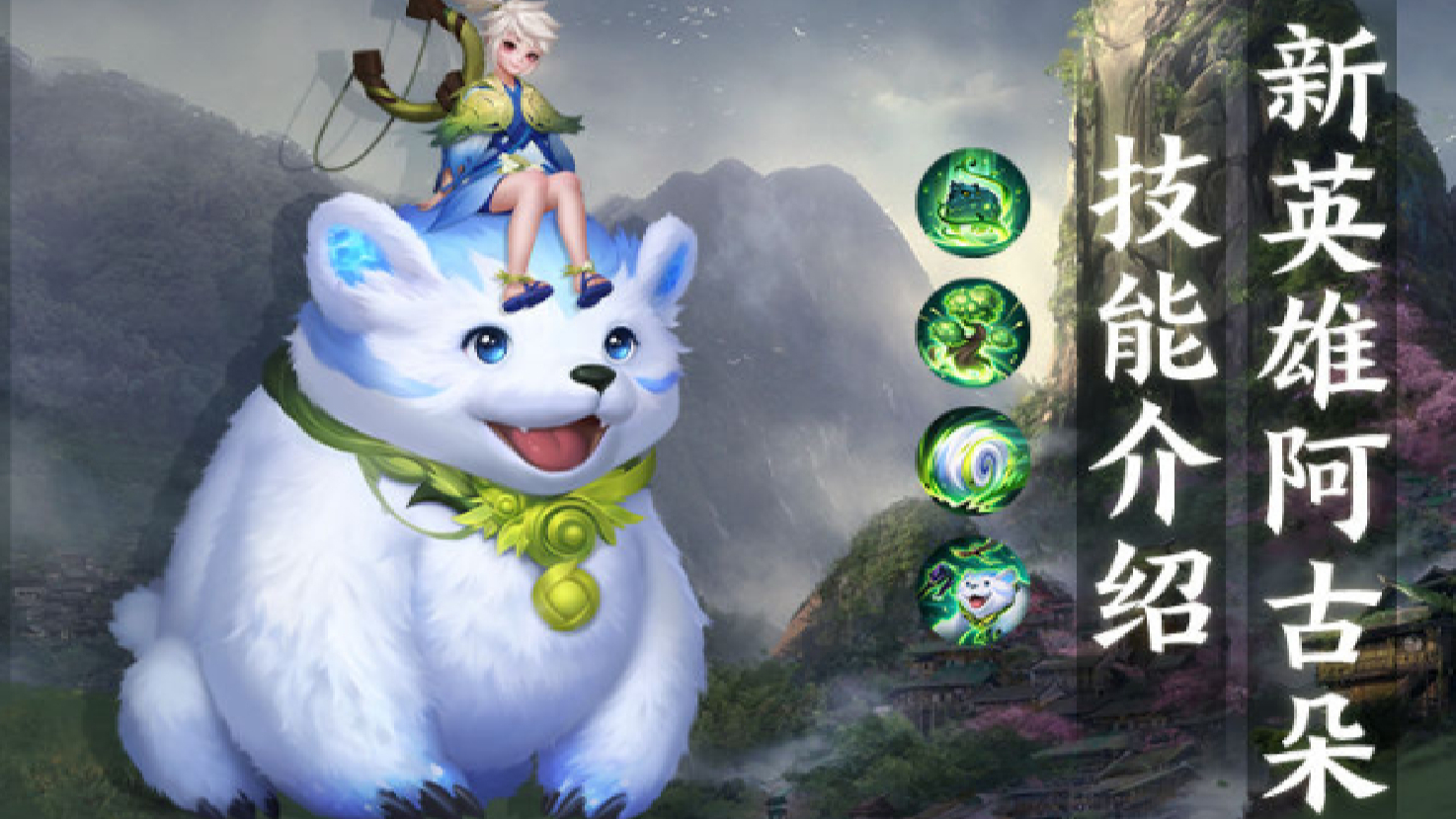 前期配合拉基后期找机会一打四四杀翻盘猴王小任同学三指四棍国服身