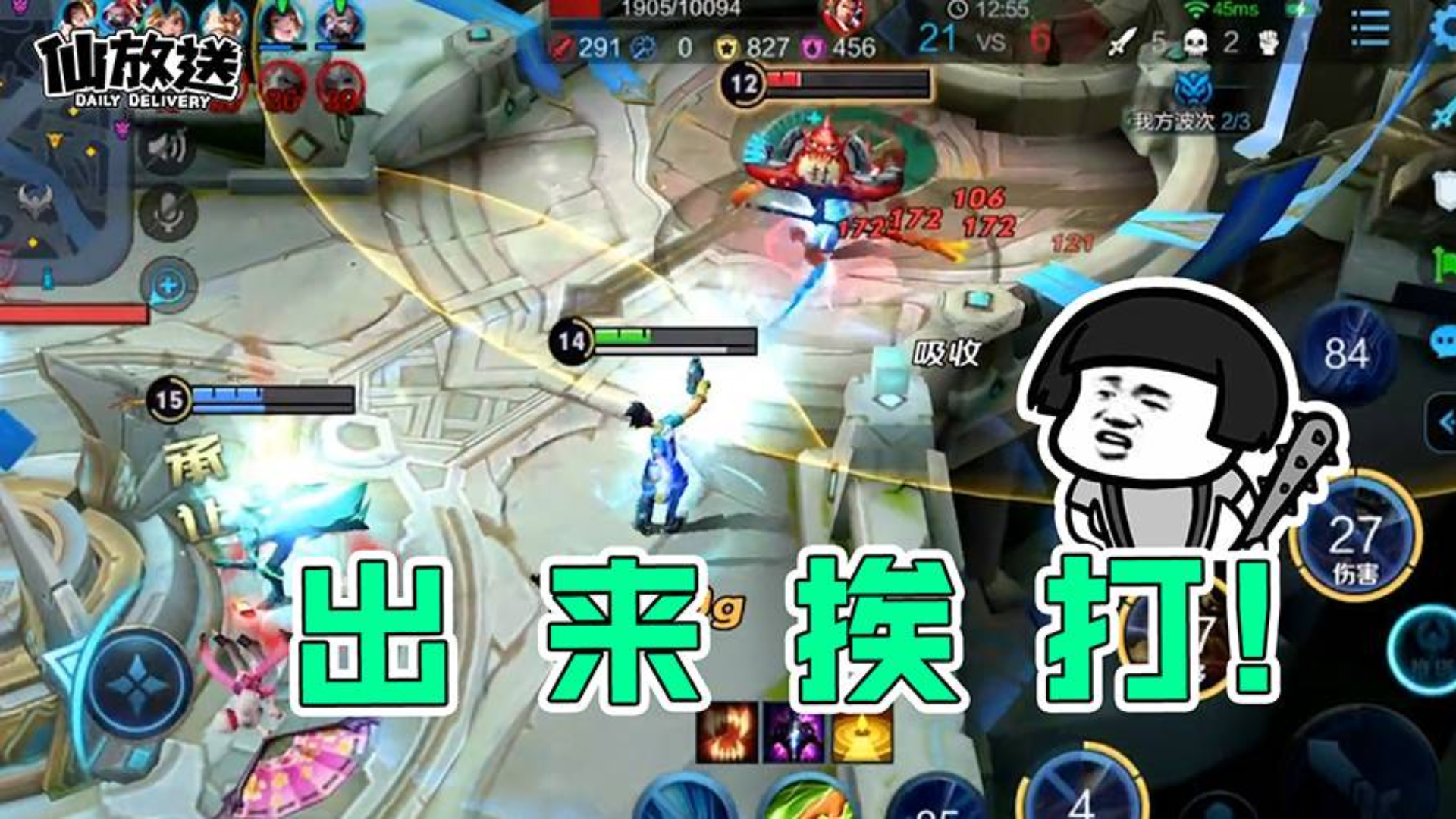 【每日仙放送】你喜欢的碟儿是什么类型的?