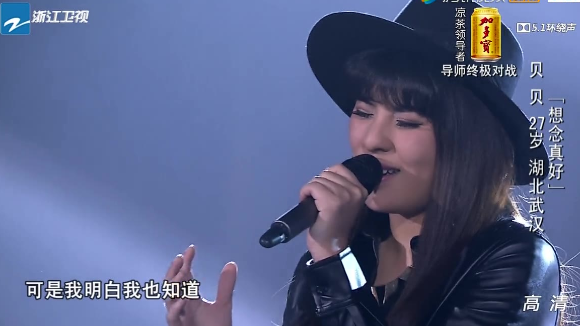 41,李邹珺(贝贝)-想念真好