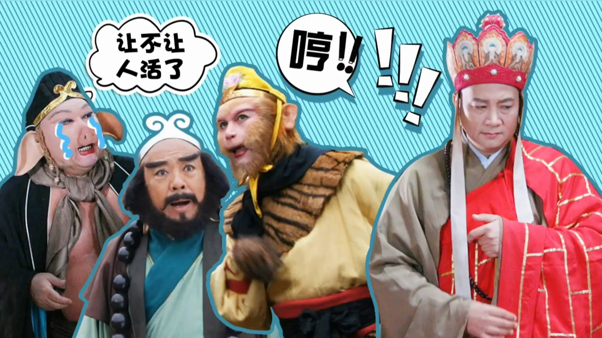 声优原音重现现场配音新白娘子传奇许仙