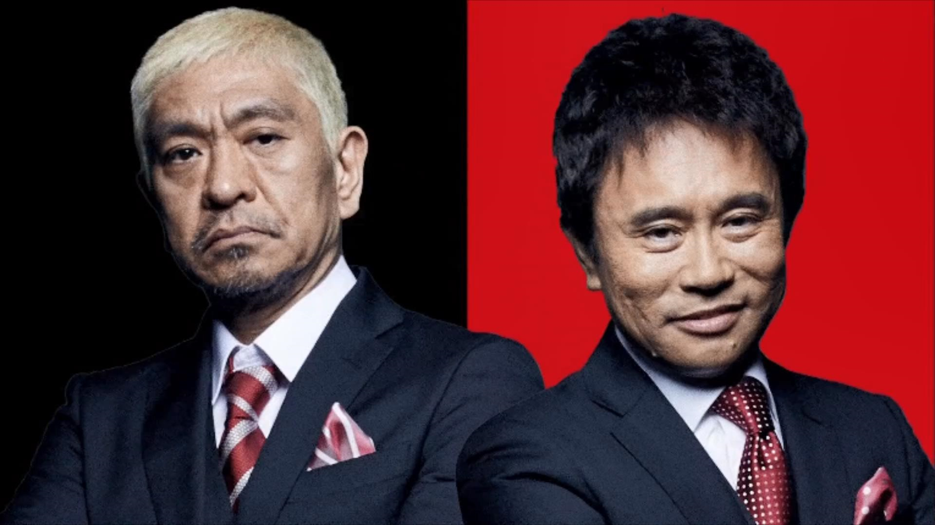【松本人志 × 浜田雅功】《吾之田中 对艺人们毫不讲理的Thai Kick复仇》2013-4-14
